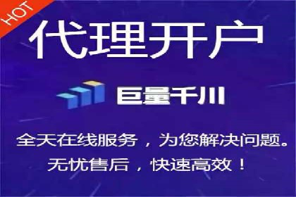 案例解读：SEM广告投放技巧