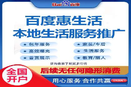 案例分享：如何选择优秀的SEM外包公司
