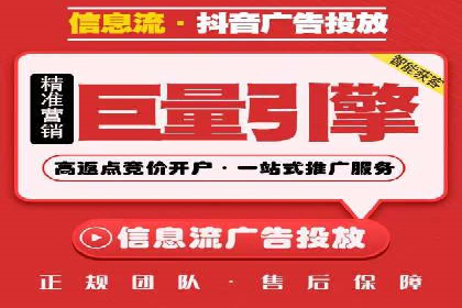 揭秘百度SEM成功案例：关键词布局策略